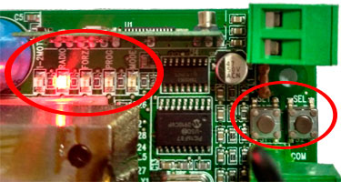 Настройка платы управления Настройка платы управления